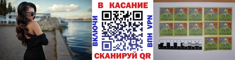 Купить закладку КОКАИН Галлюциногенные грибы МЕФ Альфа ПВП ГАШИШ МАРИХУАНА Завитинск
