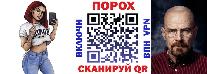 АМФЕТАМИН 97%  Купить где  Завитинск 