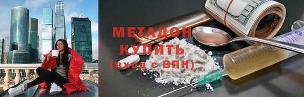 ГАЛЛЮЦИНОГЕННЫЕ ГРИБЫ Касимов