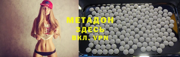 MDMA Киреевск