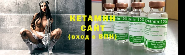 сатива Киренск
