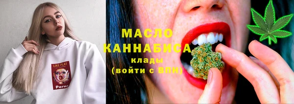 ГАЛЛЮЦИНОГЕННЫЕ ГРИБЫ Касимов