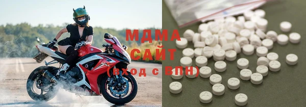 MDMA Киреевск