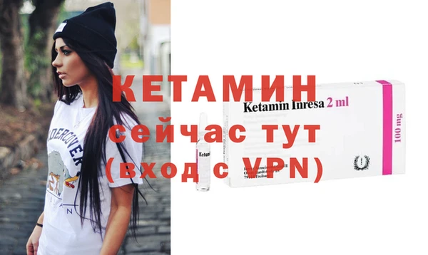 марихуана Карталы