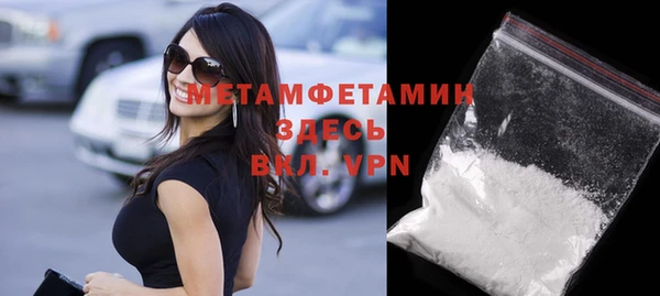 ГАЛЛЮЦИНОГЕННЫЕ ГРИБЫ Касимов