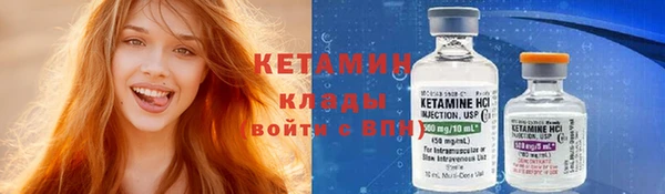 сатива Киренск
