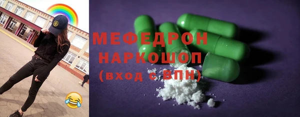 марихуана Карталы