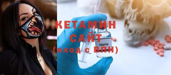 ГАЛЛЮЦИНОГЕННЫЕ ГРИБЫ Касимов