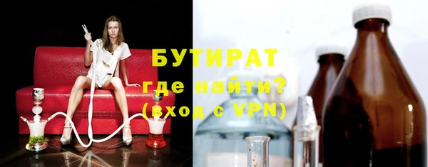 марихуана Карталы
