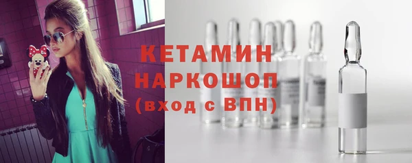 марихуана Карталы