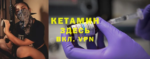 MDMA Киреевск