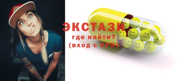 сатива Киренск