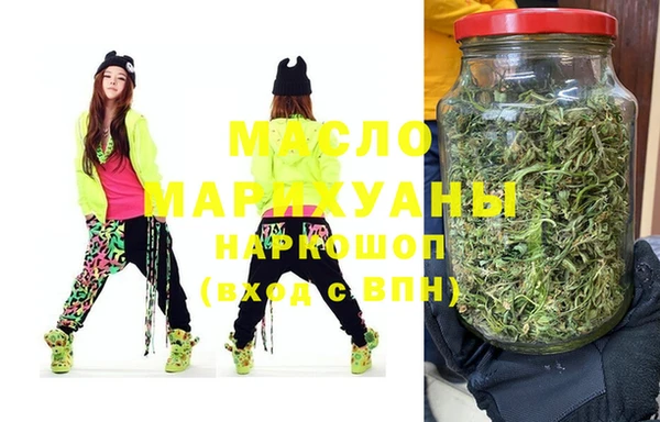 ГАЛЛЮЦИНОГЕННЫЕ ГРИБЫ Касимов