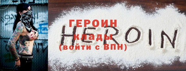 ГАЛЛЮЦИНОГЕННЫЕ ГРИБЫ Касимов
