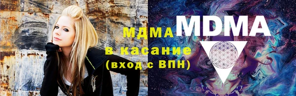 марихуана Карталы