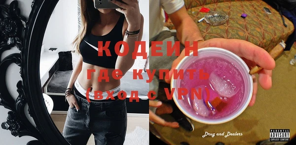 марихуана Карталы