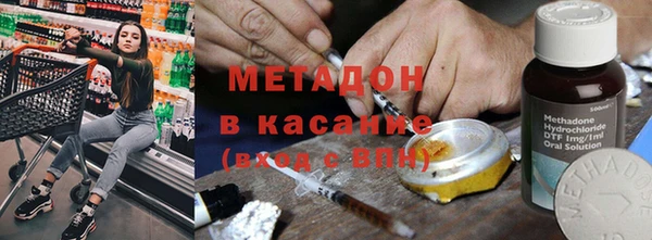 марихуана Карталы