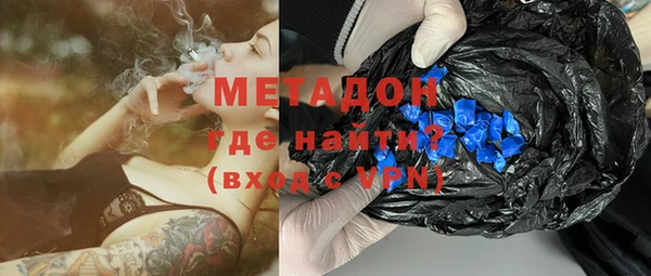 ГАЛЛЮЦИНОГЕННЫЕ ГРИБЫ Касимов