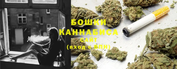 MDMA Киреевск