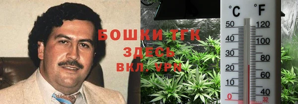 MDMA Киреевск