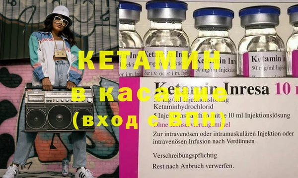 ГАЛЛЮЦИНОГЕННЫЕ ГРИБЫ Касимов